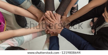 Business Professional success of organization. Successful business team work. .The organization of conferences, event ,seminars,  Asian worker team.   Corporate social responsibility. Royalty-Free Stock Photo #1219808644