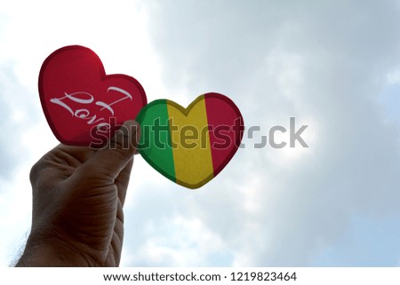 I love Mali, Hand holds a heart Shape flag