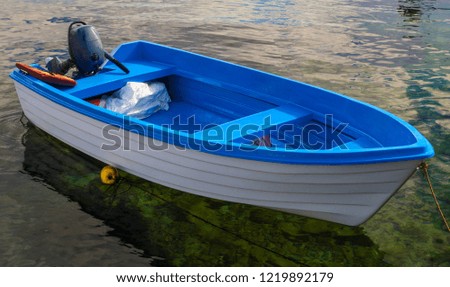 Beautiful landscape with boat in the sea