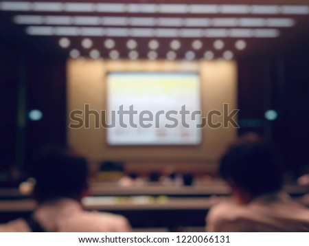 Blurred atmosphere of a seminar auditorium