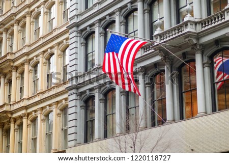 Flag of the United States on a skyscrapper in New York City, USA