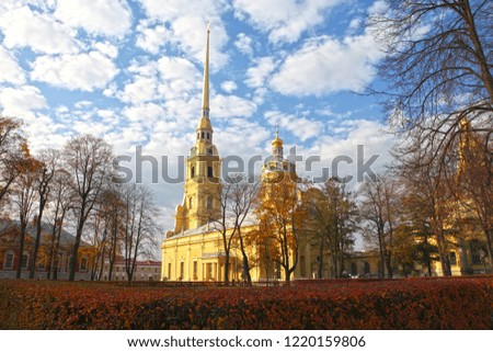 Peter and Paul Fortress. St. Petersburg, Russia