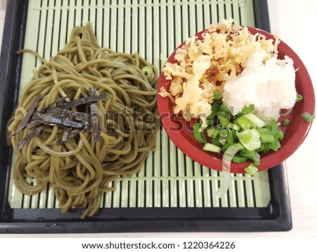 Japan cold green Ramen in a bamboo plate