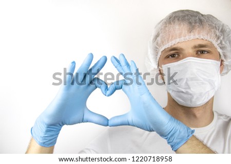 Young guy in a medical mask