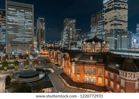  Tokyo station building at twilight time. at the Marunouchi business district, Japan.