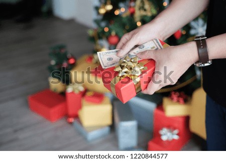 New Year's gifts and Christmas gifts