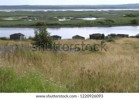 Photo landscape with a river in the Perm region in Russia. 