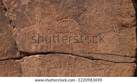 Jubbah Rock Art in hail region of Saudi Arabia