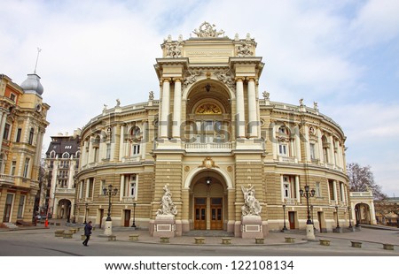 Odessa National Academic Theater of Opera and Ballet, Ukraine Royalty-Free Stock Photo #122108134