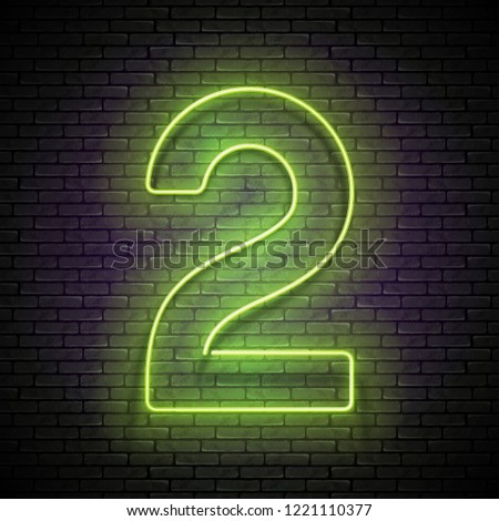 Vintage Glow Signboard with Number Two, Design Element. Shiny Neon Light. Template for Banner, Poster, Logo, Emblem, Symbol. Seamless Brick Wall. Vector 3d Illustration. Clipping Mask, Editable