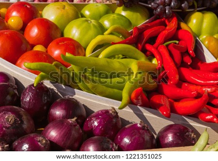 Exhibition of ripe vegetables. Vintage at the exhibition of agricultural products. Vintage farm, peasant.