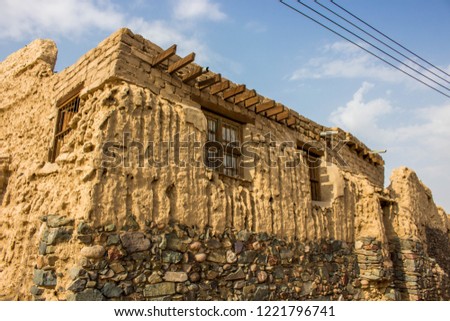 Old House in Yanbu Al Nakhl Historical Place, Saudi Arabia