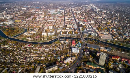 Aerial view of cityscape in Kropivnitskiy. Former name Kirovograd.