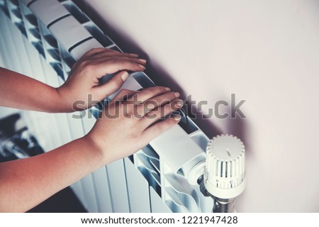 Home central heating system Royalty-Free Stock Photo #1221947428