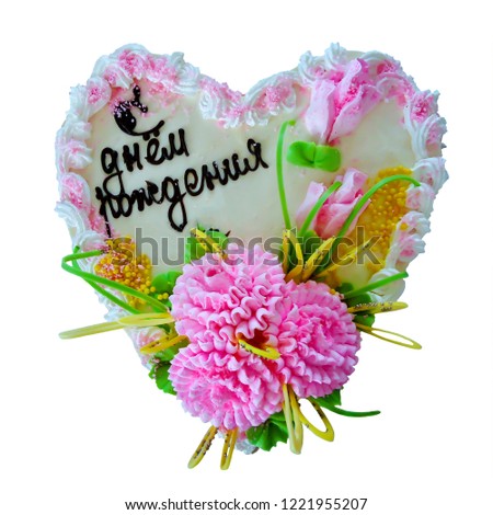 Festive cake in the shape of a heart, beautifully decorated with pink flowers. With the inscription "Happy Birthday". Isolated on white background.