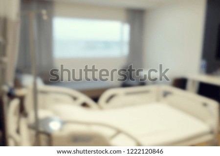 Abstract beautiful blur hospital interior for background