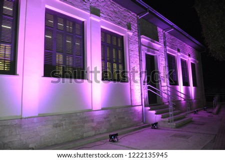 The beautiful night Cyprus University of Technology (tepak) Limassol in Cyprus
