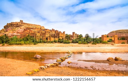 Amazing view of Kasbah Ait Ben Haddou near Ouarzazate in the Atlas Mountains of Morocco. UNESCO World Heritage Site since 1987. Artistic picture. Beauty world. Royalty-Free Stock Photo #1222156657