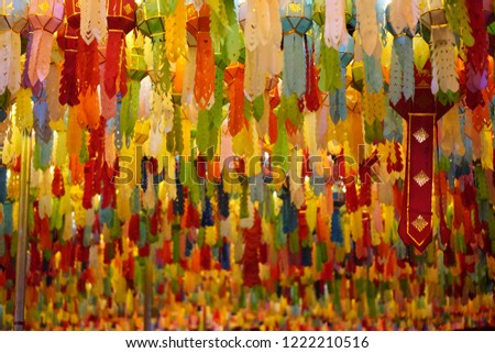 Colorful lamp festival at Wat Phra That Haripunchai Lamphun, Thailand