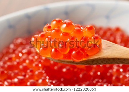 Ikura (salmon roe, red caviar, salmon caviar) Royalty-Free Stock Photo #1222320853