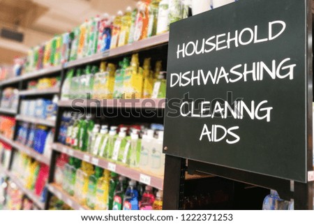 Household, dishwash and cleaning aids signage grocery categoy aisle at supermarket