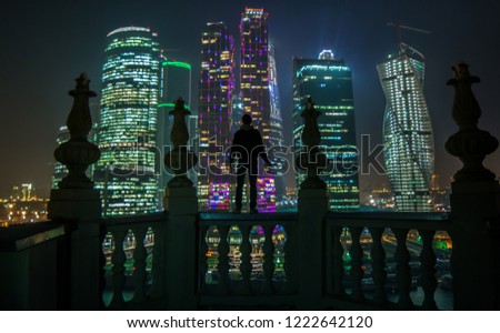 Night Moscow City