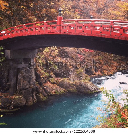 Landscape picture of Shinkyo Bridge in autumn at Nikko, Tochigi, Japan