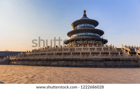 A picture of the temple of heaven in Beijing, China.