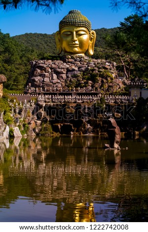 The Big head of Buddha statue in Waujeongsa Temple of South Korea