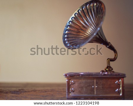 vintage small gramophone