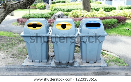 Bins For Collection Of Recycle Materials in the park