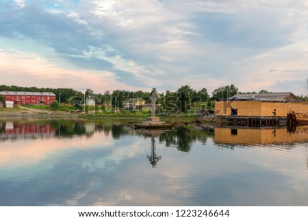 View of the Prosperity Cove on a polar summer day, at sunset. Solovki Islands, Arkhangelsk region, White Sea