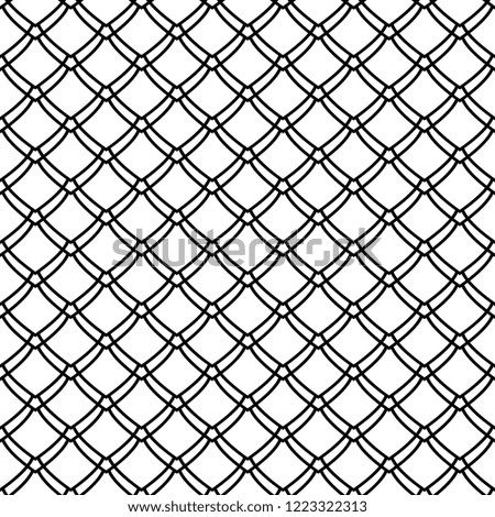 Seamless pattern. Fish scale motif. Vector art.