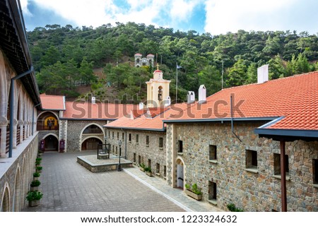 Kykkos monastery in Troodos mountains, Cyprus island