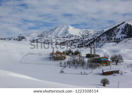 amazing winter landscape photos. artvin/savsat/turkey