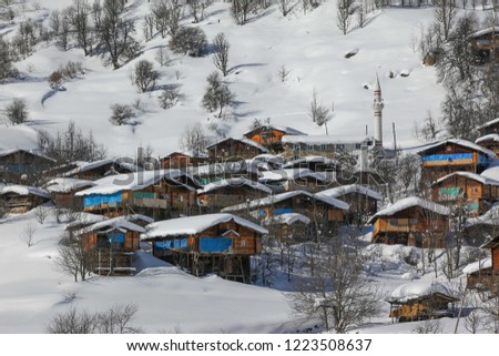 amazing winter landscape photos. artvin/savsat/turkey
