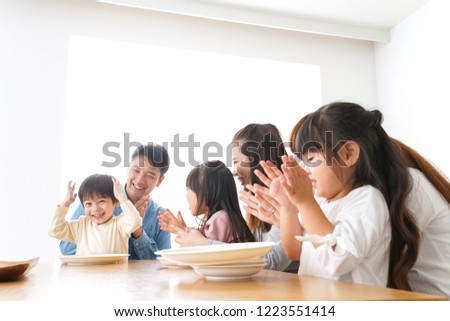 Children and parents at party