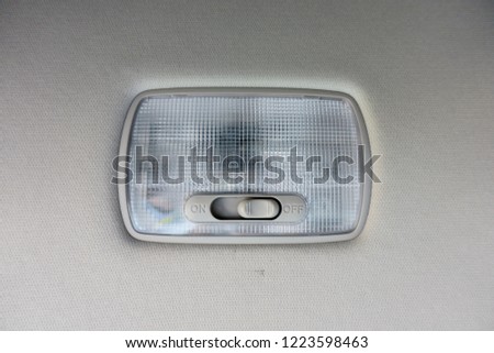 car interior light for reading