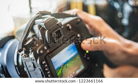 Camera Setting Screen