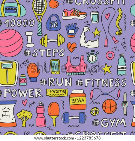 Seamless pattern with doodle sport elements isolated on background. 
Vector clipart of fitness and sport sign and symbol elements.