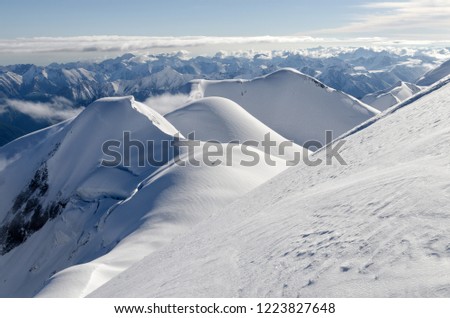 View from the slope of Marble Wall Peak, Central Tian Shan, Kazakhstan