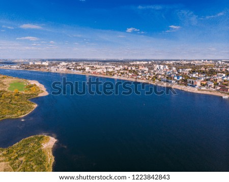 Panoramic view Tomsk of city Autumn, Tom river. Drone aerial top view.