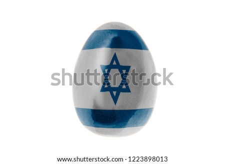 Easter egg with Israeli flag
