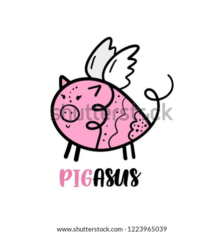 Vector fabulous funny pig with wings art. Magical fantasy creature. Poster and banner element, children's book illustration, postcard, gift card, print, sticker, label and other. Isolated on white