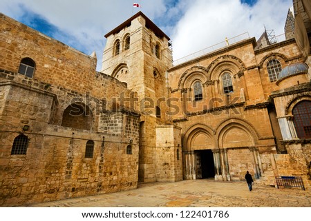 Vew on main entrance in at the Church of the Holy Sepulchre in Old City of Jerusalem Royalty-Free Stock Photo #122401786