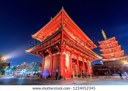 Landmark of Japan Sensoji Temple at night in Asakusa Tokyo, Japan.