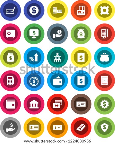 White Solid Icon Set- school building vector, bank, dollar coin, gold ingot, credit card, wallet, percent growth, investment, check, receipt, medal, safe, monitor, any currency, money bag, reader