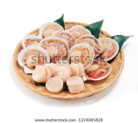 Hotate (Japanese scallop) Royalty-Free Stock Photo #1224085828