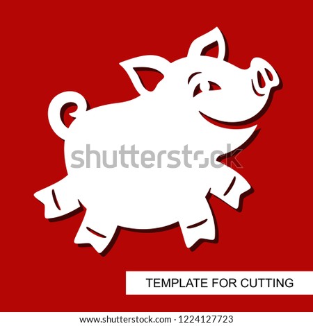 Cute smiling cartoon pig. Zoo theme. Vector illustration. Funny animal character. Template for laser cutting, wood carving, paper cut and printing.