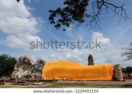Ayutthaya ancient city in Thailand